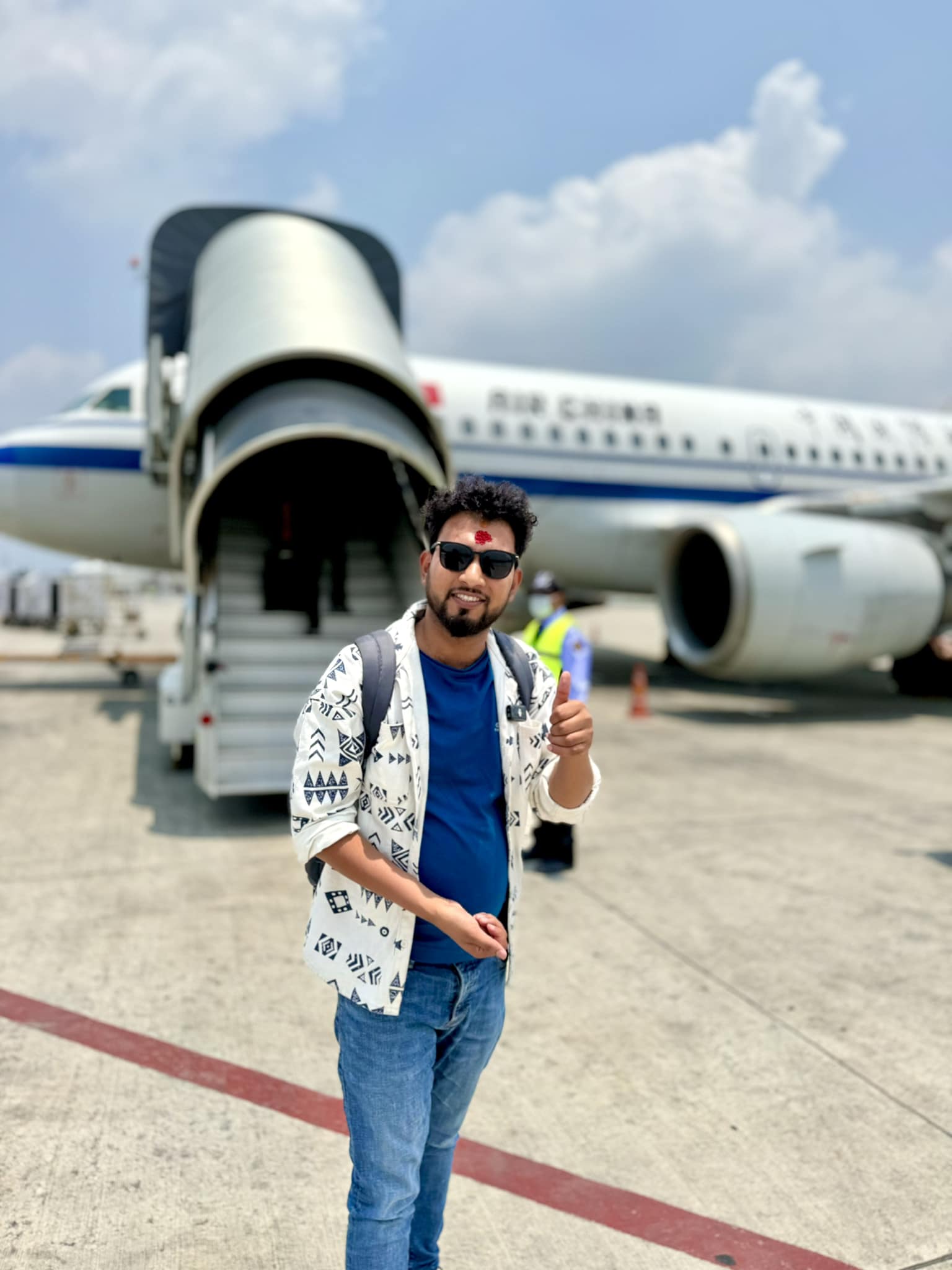Bhagya Neupane 