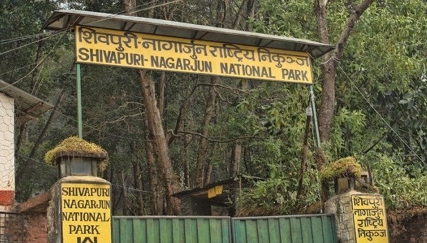 Shivapuri Nagarjun National Park Permit Fee